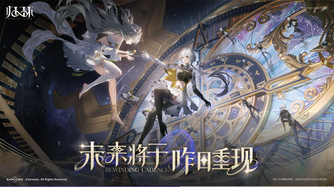 ������Ϸ�Ƽ�