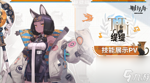 ���շ�����ֵ�ó���-���շ����羳�ȡ����