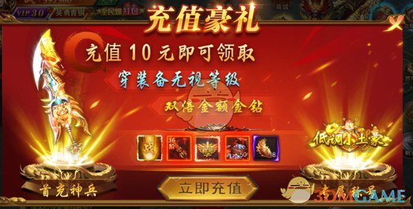 ���һ��ǳ����桷�������Ź���