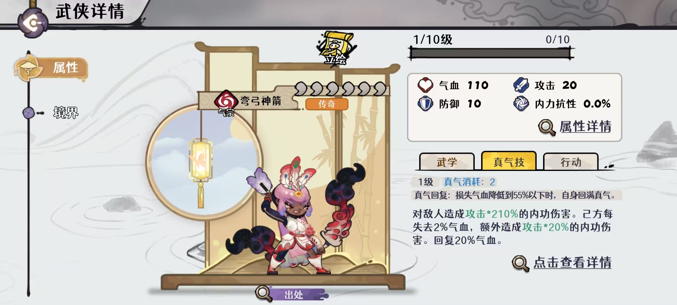 ���Ž�2��������������ͯ�乭�Բ�����ӹ���