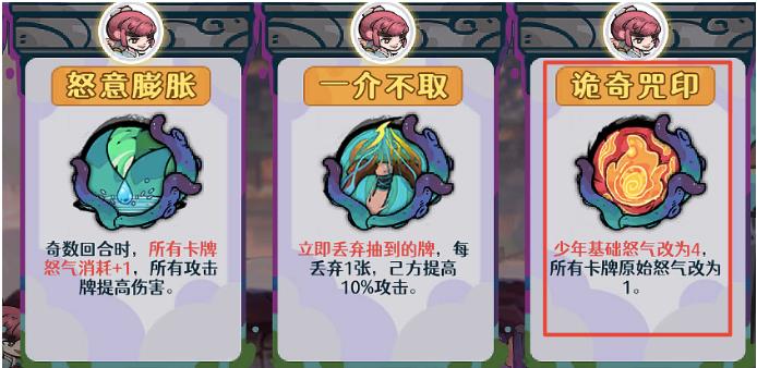 ���Ž�2�����������������ؾ�ͨ�ع���