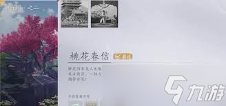 ����ʮ��������������֪������