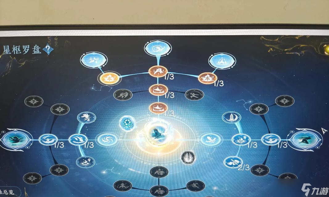 ������ҫ���ӹ���Ч��ô���� ��Ч���ö���Ϸ�����к�Ӱ��