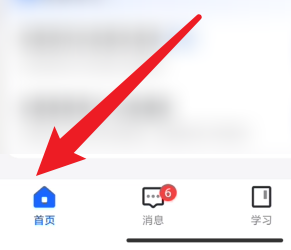 ��������������֧����ʽ����������֧����ʽ�ķ���