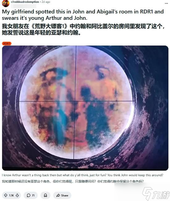 ģ����Ƭ������ ��ɪ��Լ����δ��֮Ե