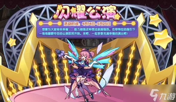 ���������ҫ���ݻȫ����