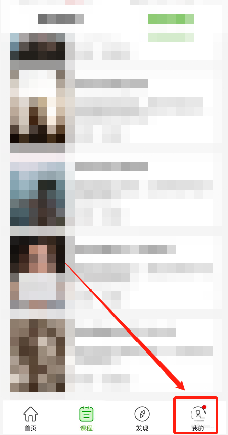 ά����ôע���˺ţ�ά��ע���˺Ž̳�