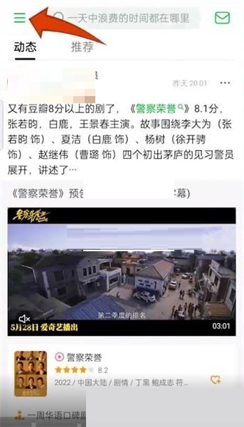 �����ע��Ƭ��������?�����ע��Ƭ���鿴����