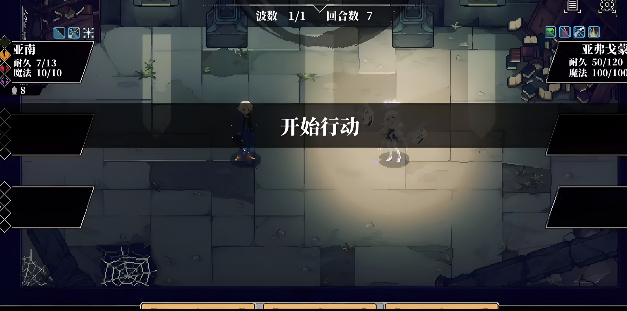 ��֮Կ����ȫ����