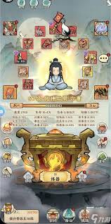 ������˵������ô��ѡ