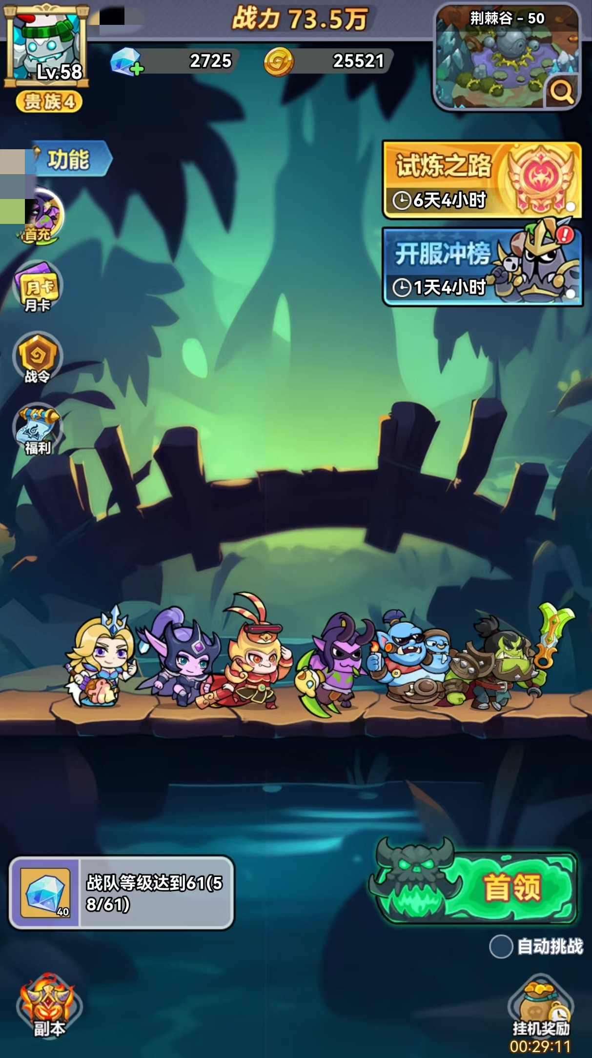 ��ԭʼ����ս����Դ��ȡ����