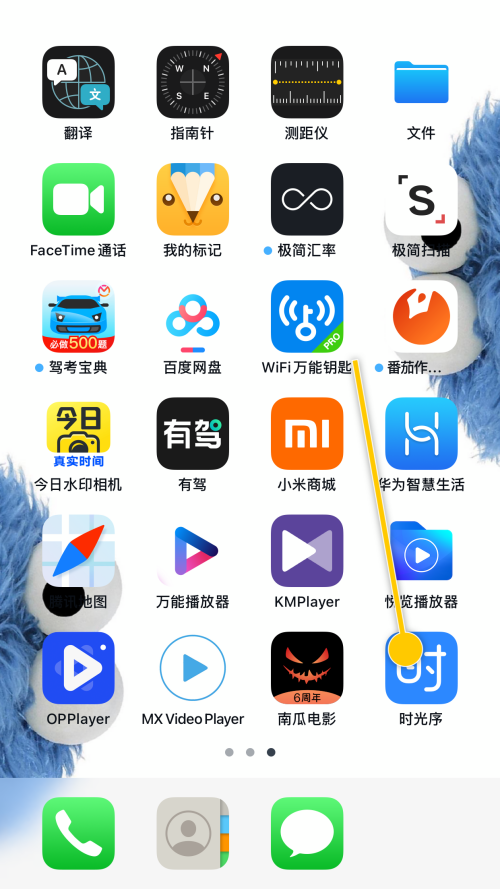 ʱ������ô�޸�ʱ��̶ȣ�ʱ�����޸�ʱ��̶Ƚ̳�