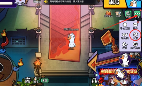 ��Ѽɱ���ζһ���ʹ�÷���