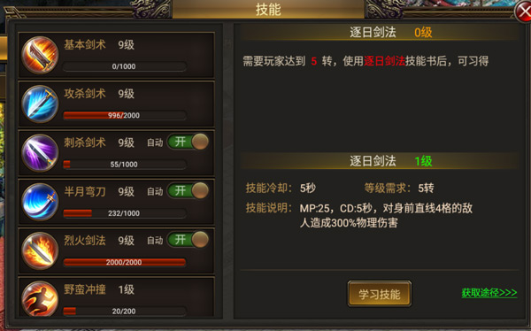 ���һ��ǳ����桷���ܽ���