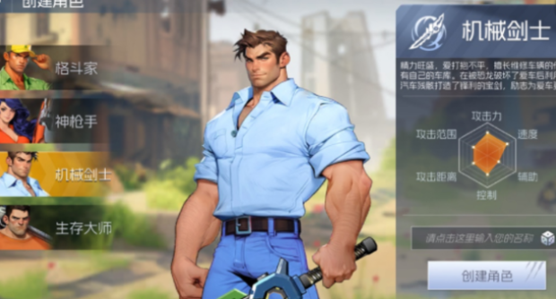 �ֻ�������е��ʿ���ܴ���ָ��