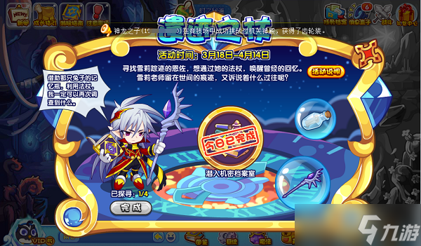 ��������ż�֮�Ȼȫ���� ���ɻ�ȡ������ʵ�����ӡ��