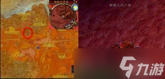 ħ�����绳�ɷ�����֮����ɶЧ��