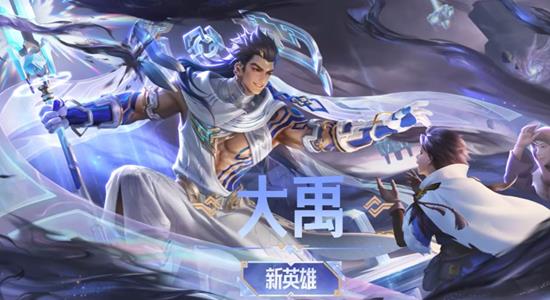 ������ҫS42����Ӣ�۵�������