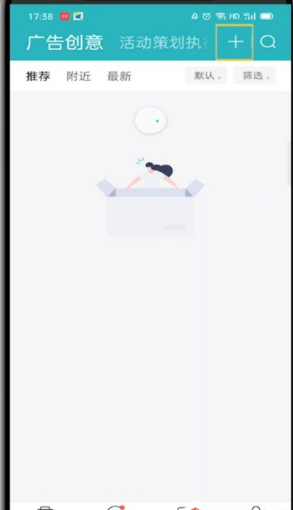 bossֱƸ��ôֹͣ��ְ��bossֱƸֹͣ��ְ�ķ���