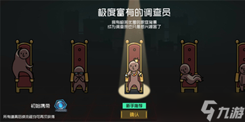 ӳ�³�����Ӽ�����ѡ�ĸ�