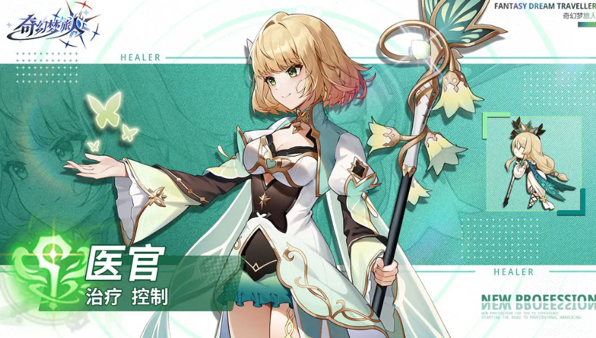 ���������ҽ����ô��