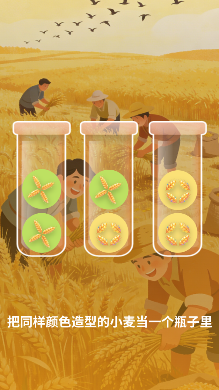 ���С��ϼ�ʲôʱ��� ��������ʱ��Ԥ��