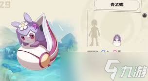 �����������ѩӰ�Ȼ����淨����