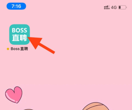 bossֱƸ��ô�л�ѧ���棿bossֱƸ�л�ѧ����ķ���