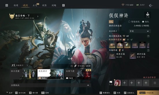 ����ʮ���������Խ�ٶٶ���