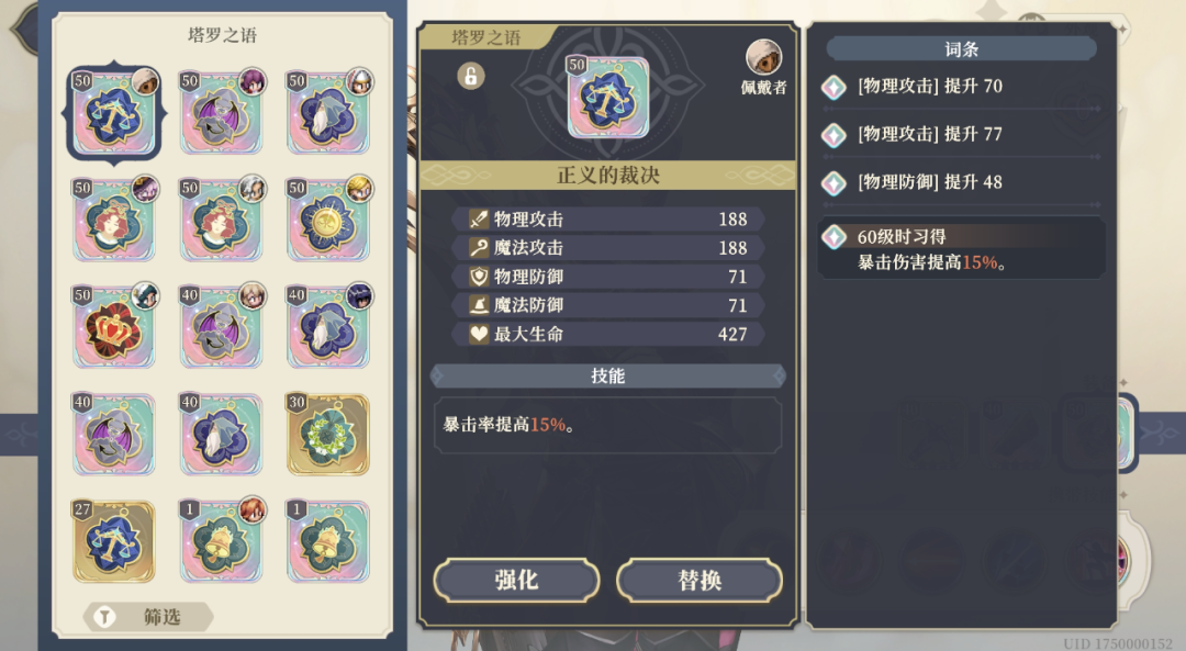 ������֮����Ϊ���ƽ�����硷����֮�����