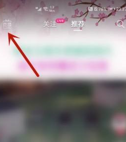 ����������ҵ�����λ�ã������ҵ�����λ�õķ���