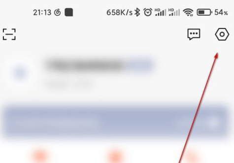 ���տ�Զ�̿�����ô�޸����룿���տ�Զ�̿����޸�����ķ���