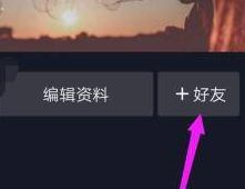 ����������ö������������ˣ��������ö������������˵ķ���