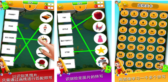 �ʺ�10�꺢�������Ϸ����Щ