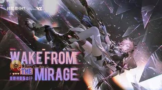 ս˫����ʲ������������EP����