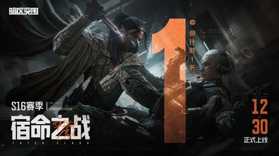 ����ͻΧ�ž�����ɽ������