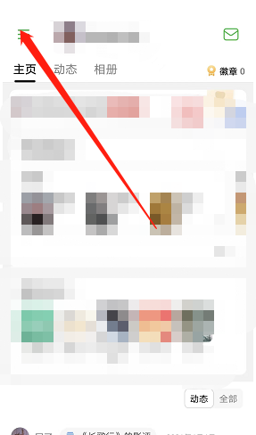 ����������ģʽ������?����������ģʽ�鿴����