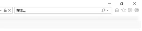 ie11��ô����ҳ����Ϊ�ļ�