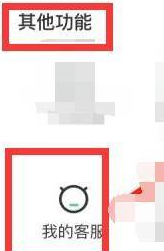 bossֱƸ��ô��30��ǰ�����¼��bossֱƸ��30��ǰ�����¼�ķ���