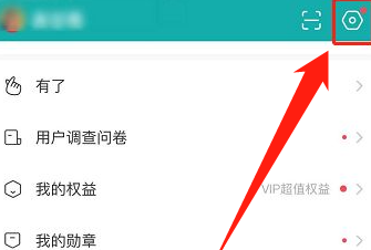 bossֱƸ��ô���շѱ�׼��bossֱƸ���շѱ�׼�ķ���