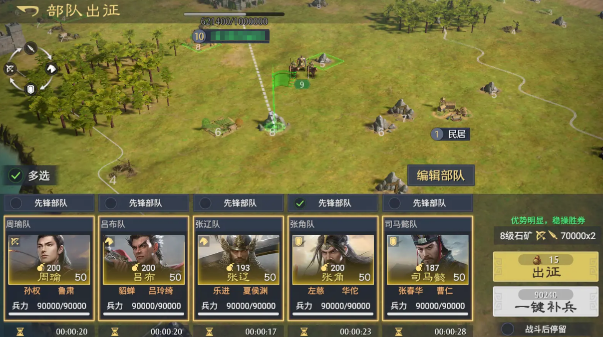 ����֮Ұ���ݾ����ֽ���