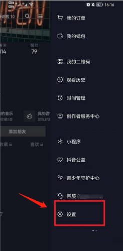 �������������ô򿪶�����ȫ���ģ��������ô򿪶�����ȫ���ĵķ���