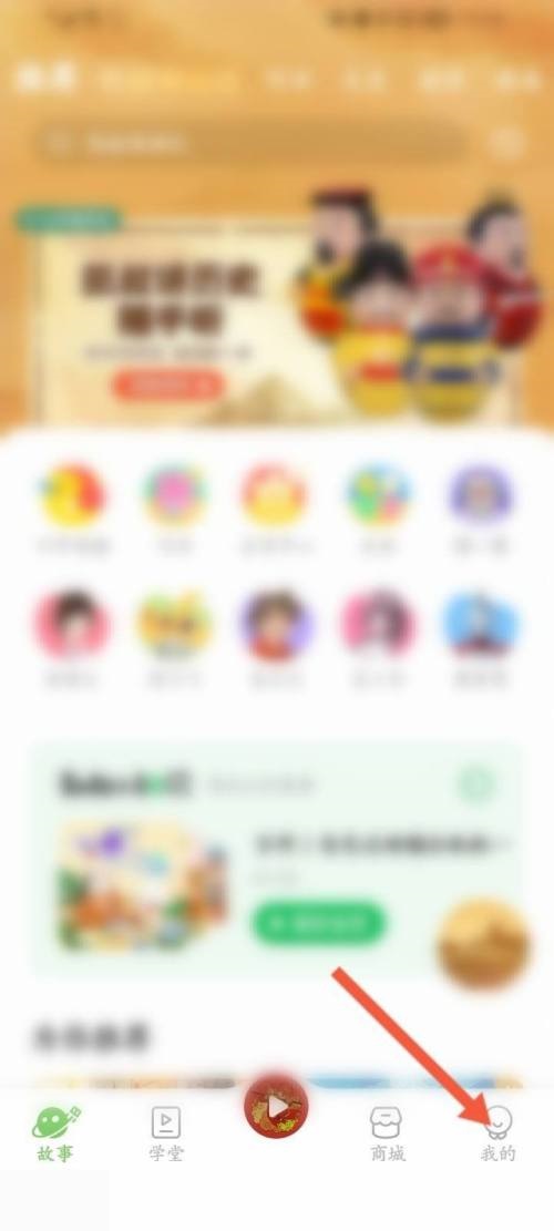 ���彲������ô����������ʾ�����彲���¿���������ʾ�̳�