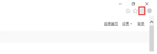 ie11��ô���ÿհ���ҳ