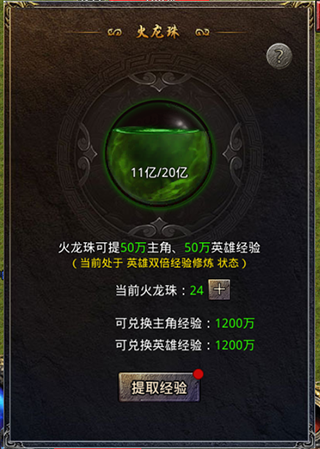 ����Ѫ�ϻ����桷�������Լ���