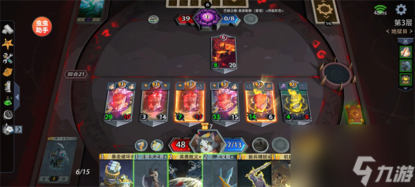 ��ħ�ؾ���������ð�մ򷨹���