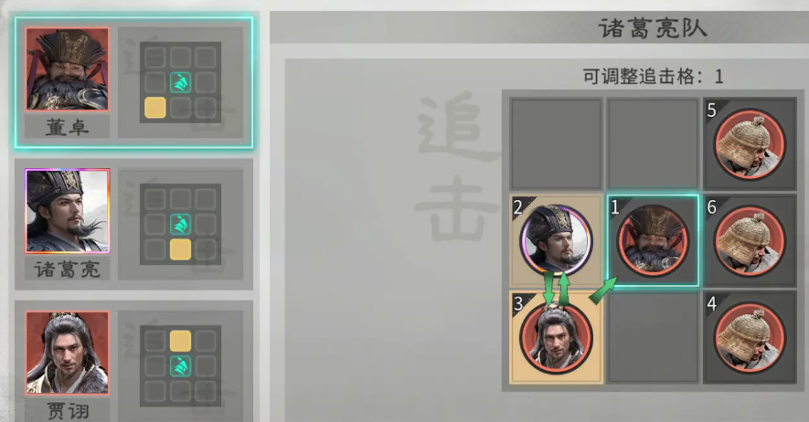 �����������¹��ġ���ڼ��ǿ���ݴ��乥��