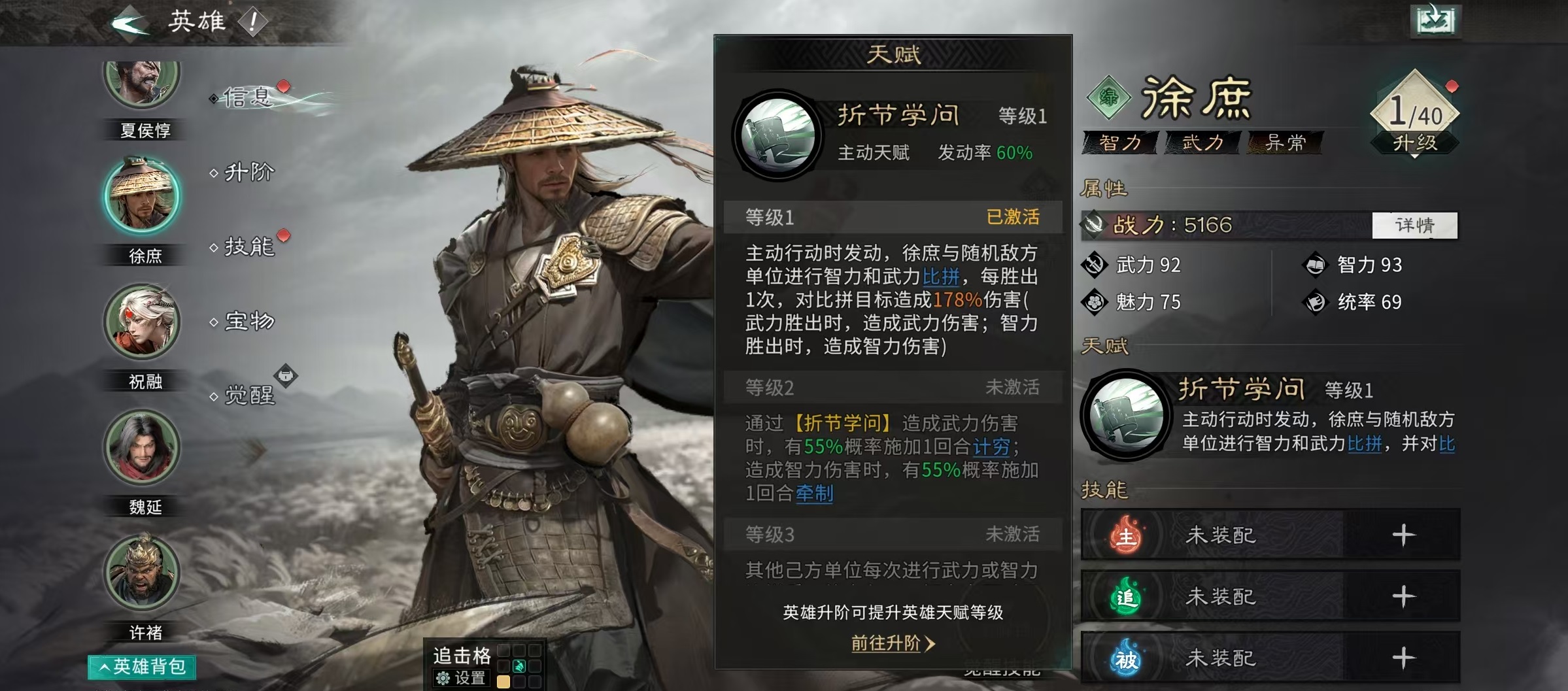 �����������¹��ġ�������ǿ���ݴ��乥��