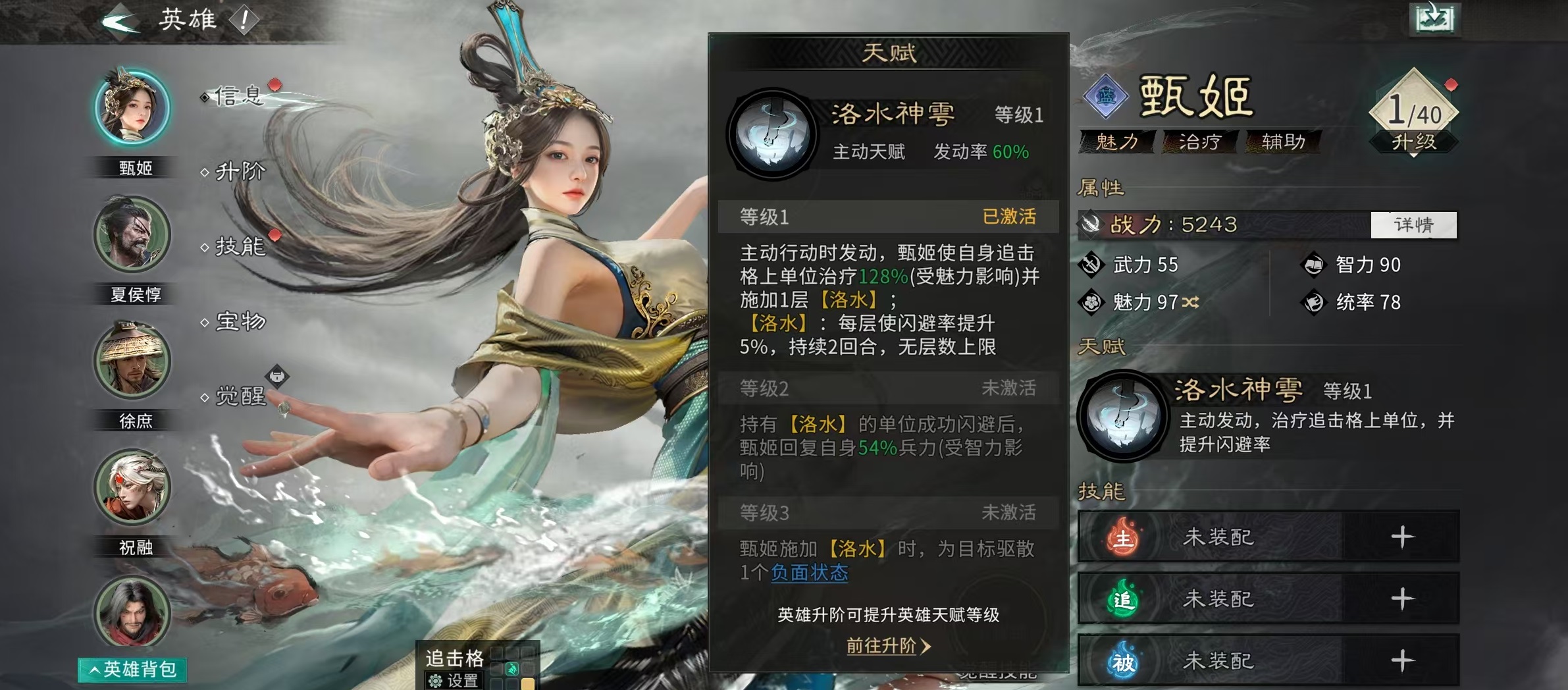 �����������¹��ġ��缧ǿ�Ƚ���