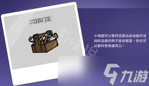 ��Ѽɱ����ʦ�淨����